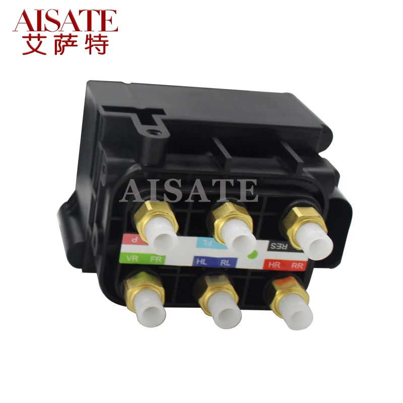 Пневматическая подвеска компрессор питания электромагнитный клапан блок для Q7 VW