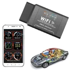 Считыватель кодов ELM327 OBD2 для KIA, диагностические инструменты, Wi-Fi сканер для KIA K5 Sportage KX5 KX3 K3 K2 K4 K7 K9 Rio Ceed Optima