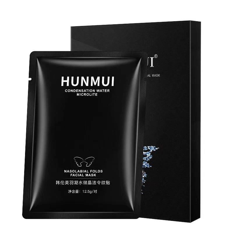 5 пар увлажняющая маска для области вокруг глаз против морщин| |