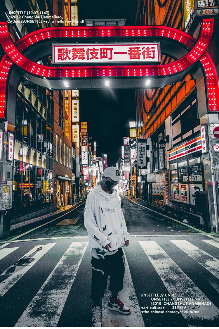 UNSETTLE Harajuku Толстовка Мужская/Женская Хип-Хоп пуловер японские толстовки уличная Свободная Повседневная модная одежда оверсайз