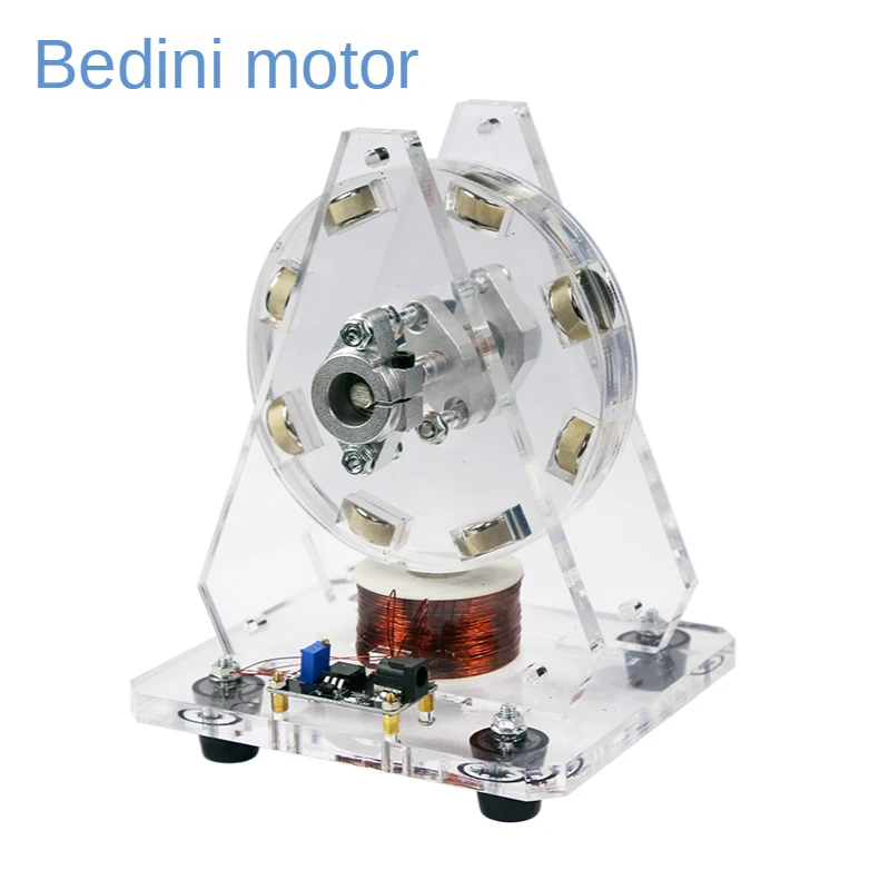 Модель бесщеточного двигателя Bedini модель сделай сам технология псевдоводного