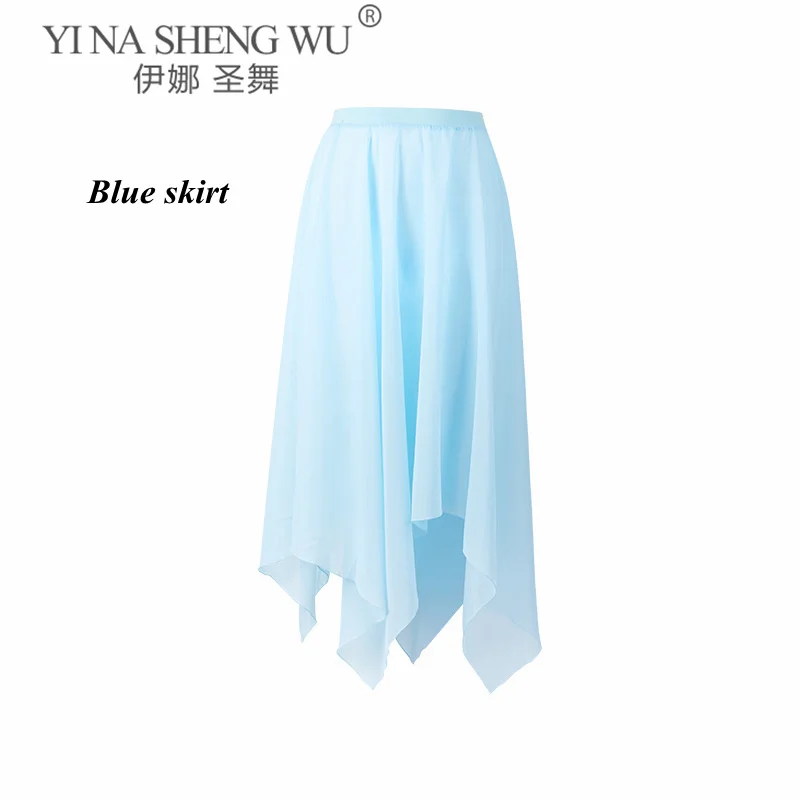 Женское трико для танцев балетное Плиссированное боди с V-образным вырезом