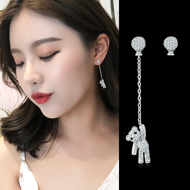 

Серьги-подвески Асимметричные в виде медведя