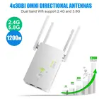 Мини-маршрутизатор Wi-Fi, 1200 Мбитс, 2,4 ГГц и 5,8 ГГц