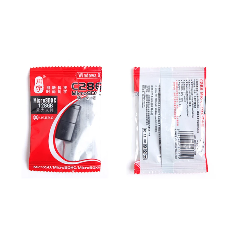 Kawau Micro SD кард ридер 2 0 USB высокоскоростной адаптер с TF слотом для карт C286