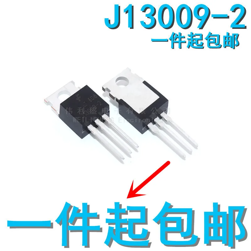 

10PCS/LOT New Spot J13009-2E1300912A400V220 Package High-Power Transistor Power Switch