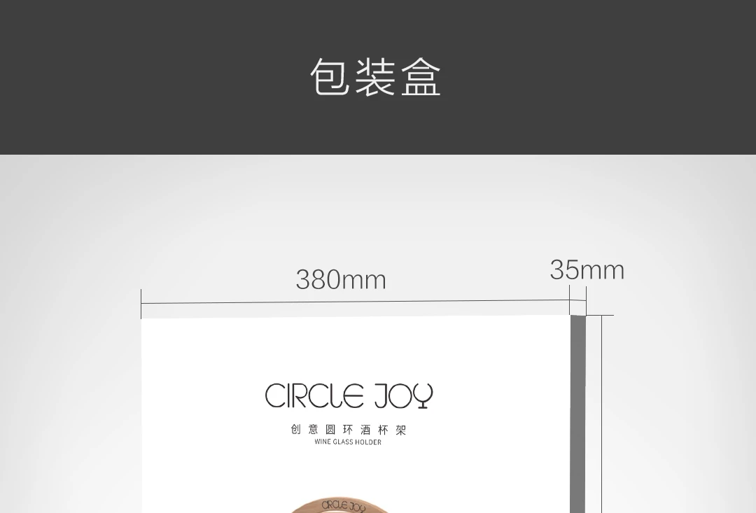 Xiaomi Youpin Circle Joy креативный держатель для вина импортный эвкалипт простой дизайн легко собрать