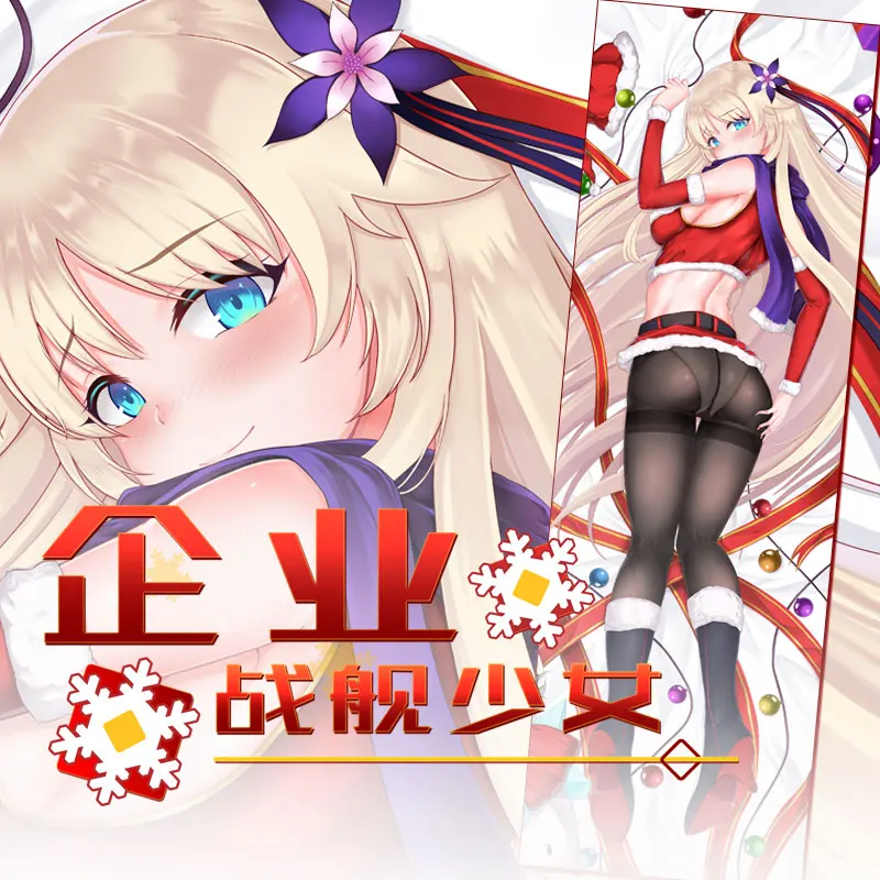 

Anime Warship Girls R USS Enterprise Dakimakura 2WAY Hugging Body Pillow Case Cosplay Japanese Otaku Pillow Cushion Cover Gift