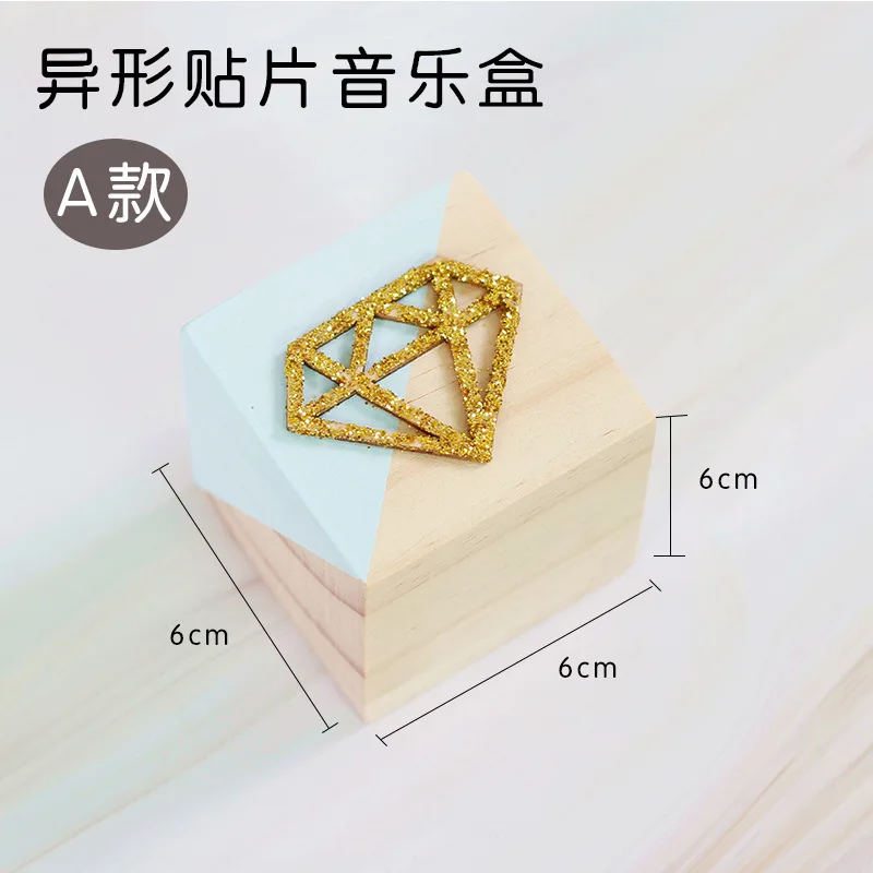 Карусель для машинки музыкальная шкатулка подарок на день Святого Валентина