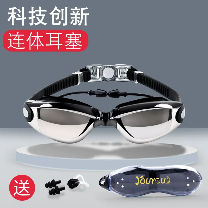 

Пластиковые профессиональные очки для плавания для мужчин, водные виды спорта, пластиковые очки для плавания, Женские аксессуары для плава...