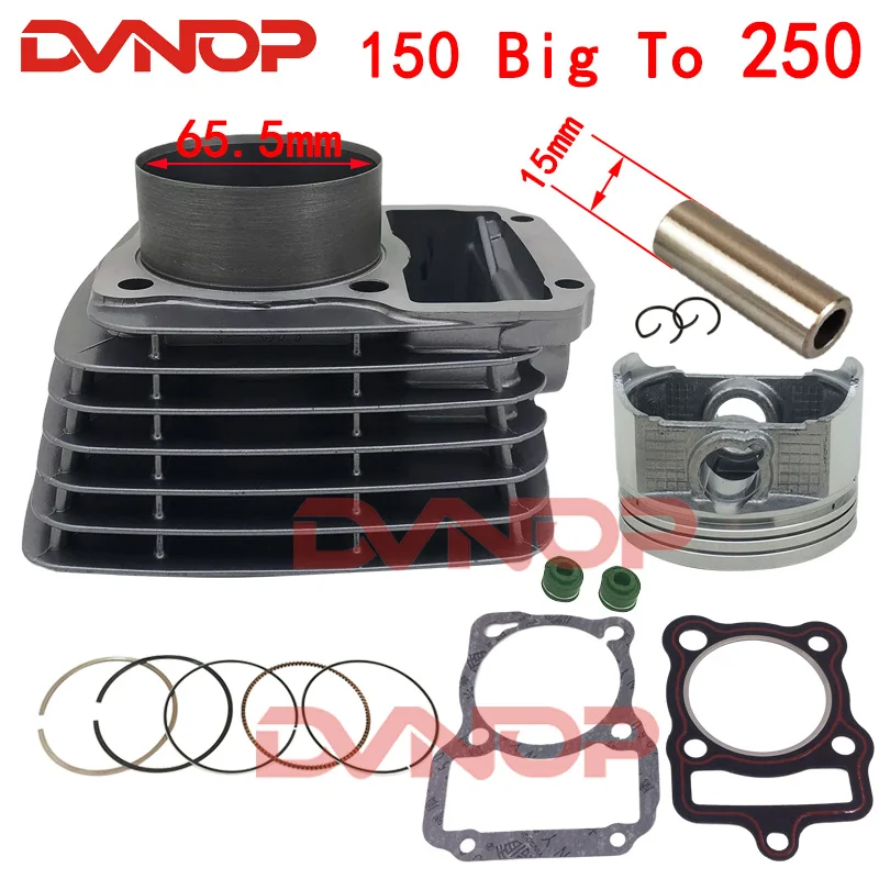 Комплект цилиндров для мотоцикла с большим отверстием 65 5 мм CG150 ZJ150 CG ZJ 150 Big to 250| |