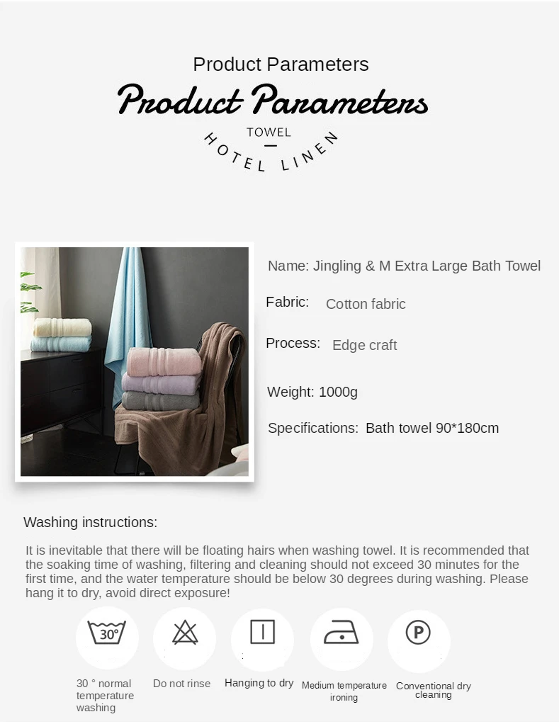 Банное полотенце из чистого хлопка утолщенное с принтом и окрашиванием не