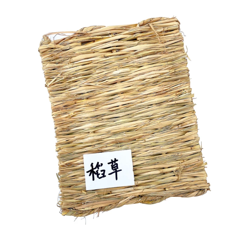 Клетка для морской свинки домашнего питомца кровати молар трава грызун тканый