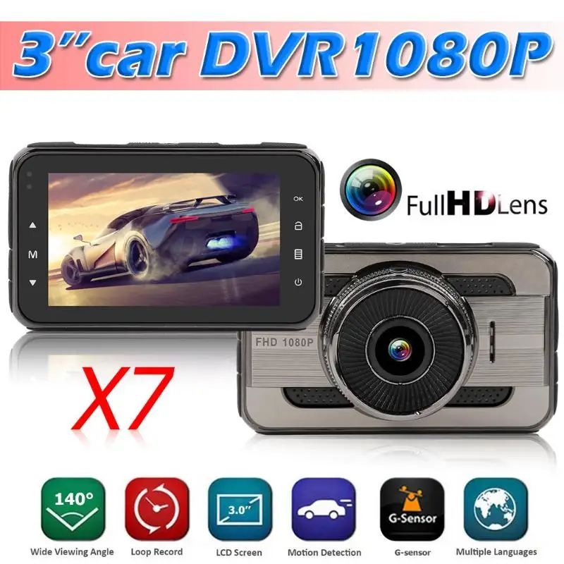 Автомобильный видеорегистратор X7 Full HD 1080p 3 дюйма NTK96658 IMX1243 12 МП с камерой 1080P ПК
