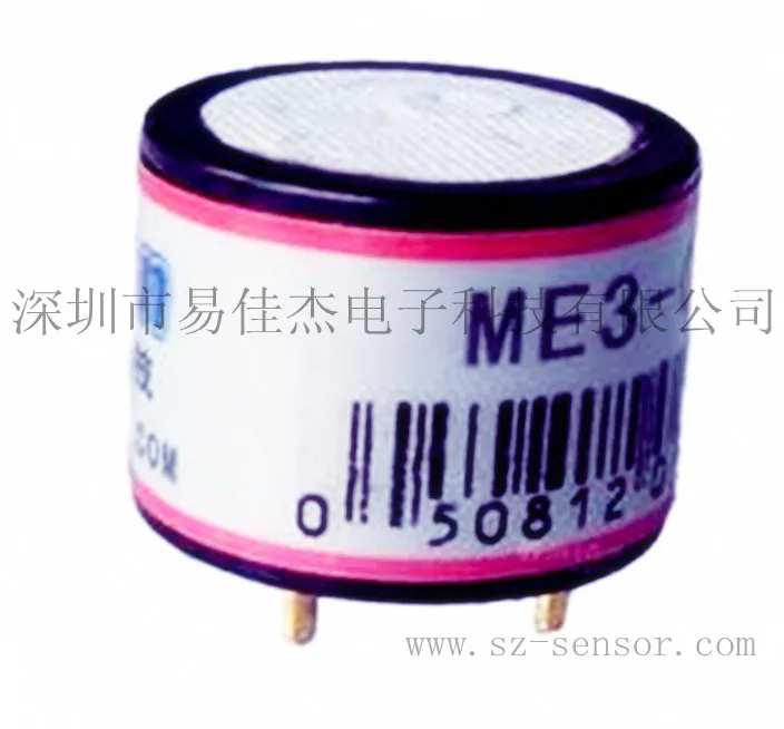 

ME3-O2 spot hot selling oxygen sensor fake one compensation original large quantity and excellent price