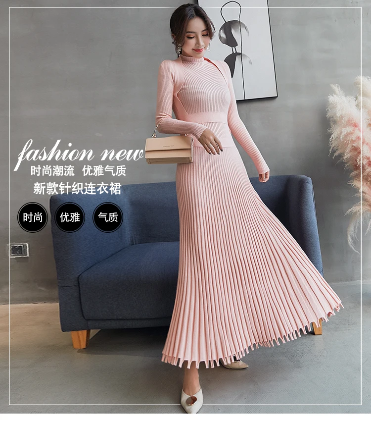 Women Slim Long Maxi Knitting Sweater Dress Autumn Winter Full Sleeve Pleated A-line Dress Big Swing Ladies Pullover Dresses