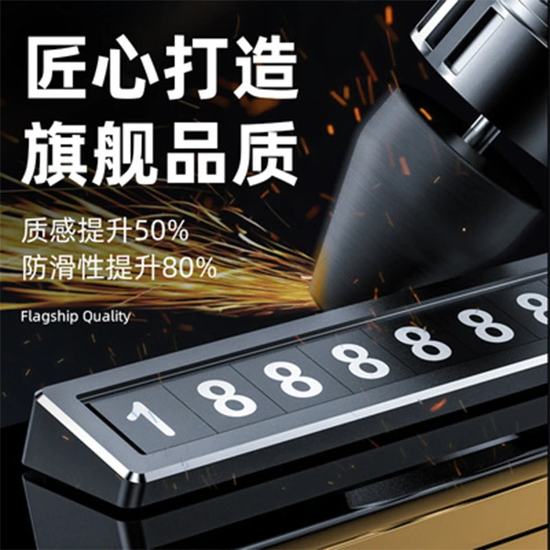 

Luminous Phone Number In Car Parking License Plate Temporary Stop Sign Temporary Car Parking Card Phone Number Card Plate Hidden