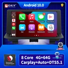 Автомагнитола 2 Din для Audi Q3 2013-2018, Android 10, Wi-Fi, 4G, Автомагнитола для Carplay, автомагнитола, мультимедиа, GPS-навигация, голосовое управление, без DVD-плеера