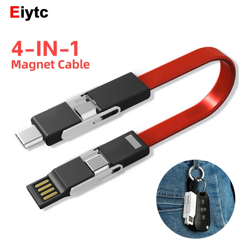 

4 in 1 Keychain Magnetic Micro USB Type C Cable Portable Power Bank Data Cord Mobile Phone USB PD Charge Short Cable With OTG