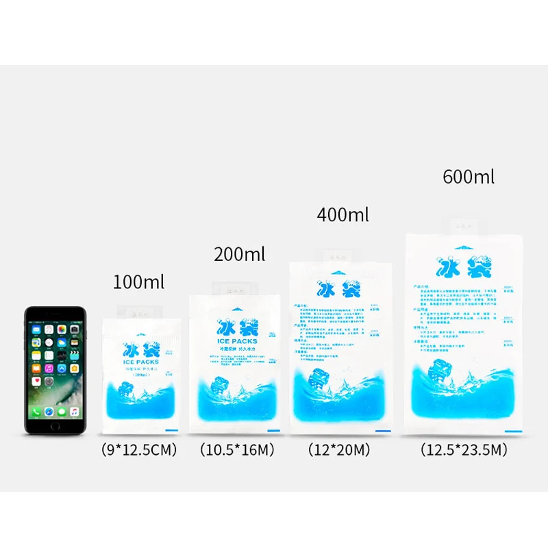 10 шт. Многоразовые Пакеты для холодильника снятия симптомов боли | Багаж и сумки
