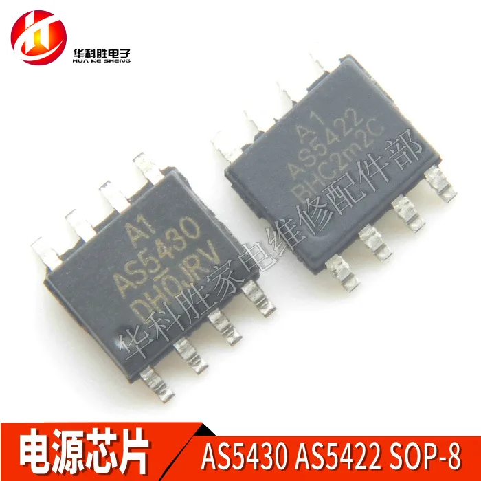 

Original 2pcs/ AS5430A AS5430 AS5422 SOP8