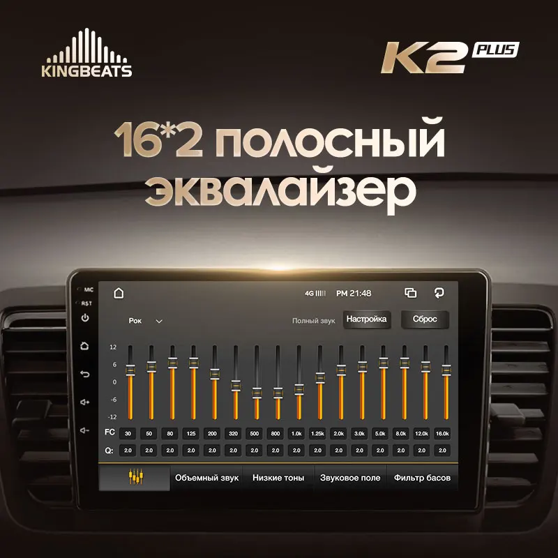 KingBeats штатное головное устройство For Subaru Outback 3 Legacy 4 2003 - 2009 GPS автомагнитола на