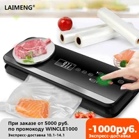 laimeng automatic vacuum sealer sous vide with vacuum bags packing machine vacuum packer package for kitchen food fresh s198