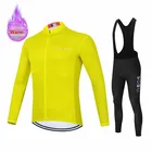 Велосипедная одежда Ineos, зимняя, мужская, на флисе, для велоспорта, 2021