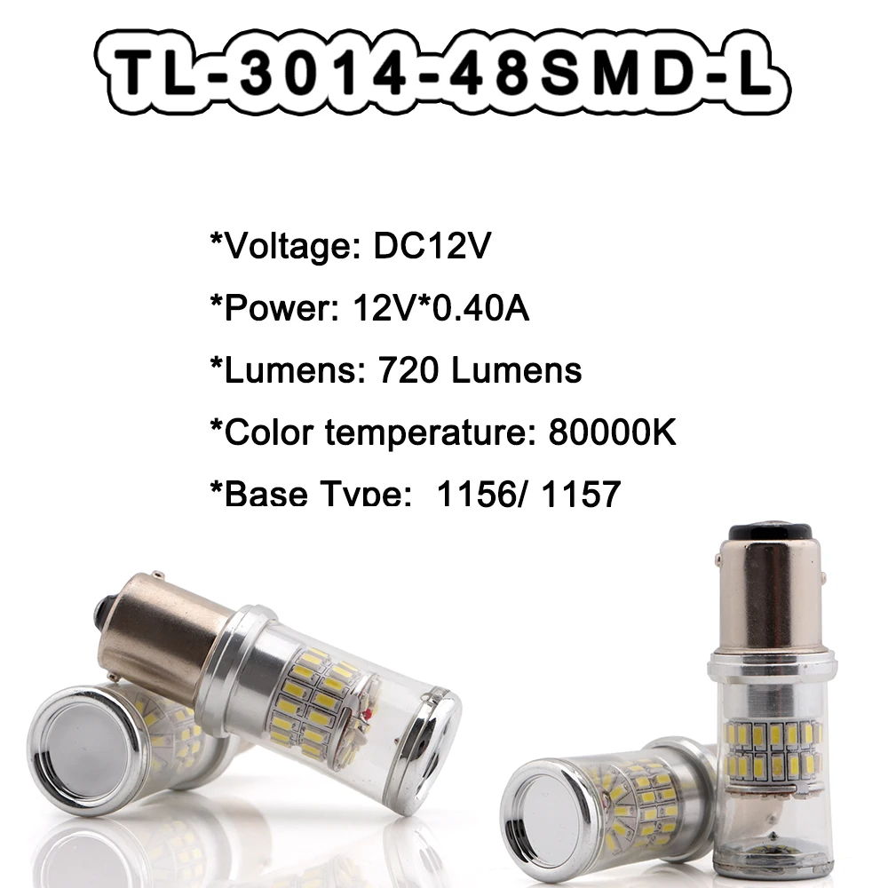 10X DC12V 3014 48 SMD 1156 BA15S 1157 BAY15D белого и красного цветов Янтарная линза СВЕТОДИОДНАЯ