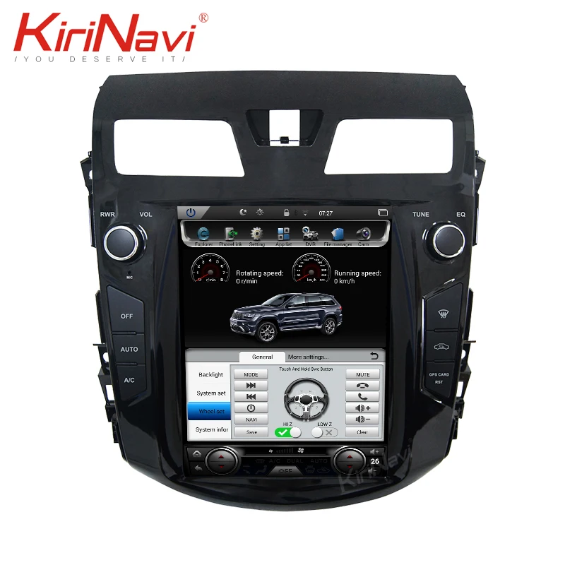 Вертикальный экран KiriNavi в стиле Tesla Android 9 0 автомобильное радио GPS-навигация для