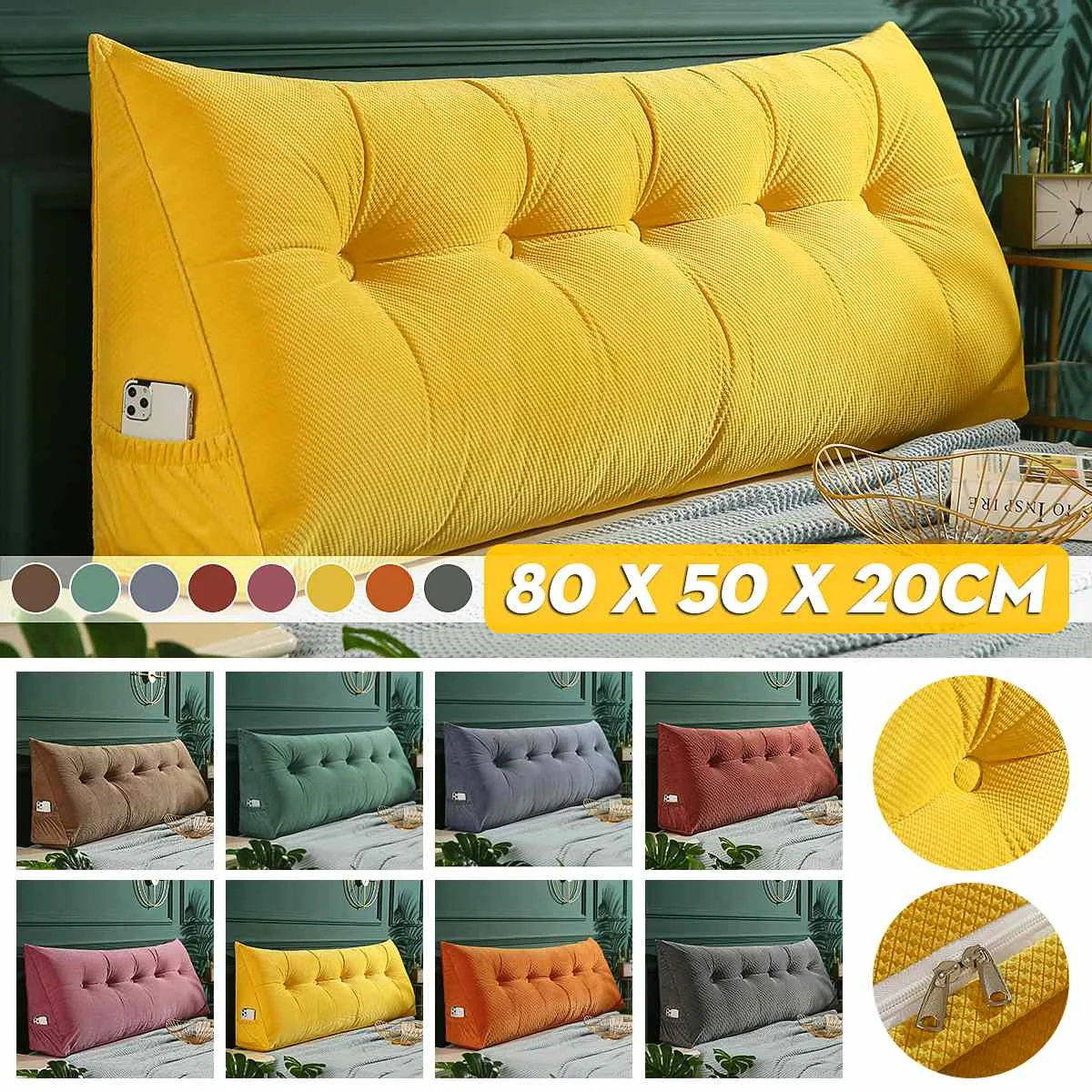 

Home Textile