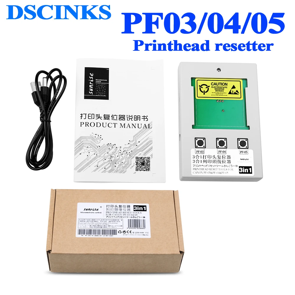 

PF-03 PF-04 PF-05 Printhead Resetter for Canon IPF500 IPF510 IPF600 IPF605 IPF610 IPF710 IPF720 IPF700 810 815 820 Printer