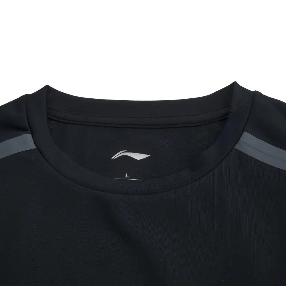 (Код обрыва) Li Ning мужская тренировочная Базовая плотная 83% полиэстер 17% спандекс