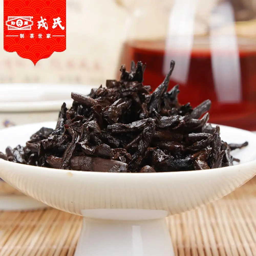Mengku Rongshi 2014 Mu Ye Chun 3 года Состаренный Pu-erh торт 400 г | Дом и сад