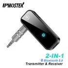 Bluetooth-передатчик UPMOSTEK 2 в 1, беспроводной адаптер 3,5 мм для автомобильной звуковой системы, телефона