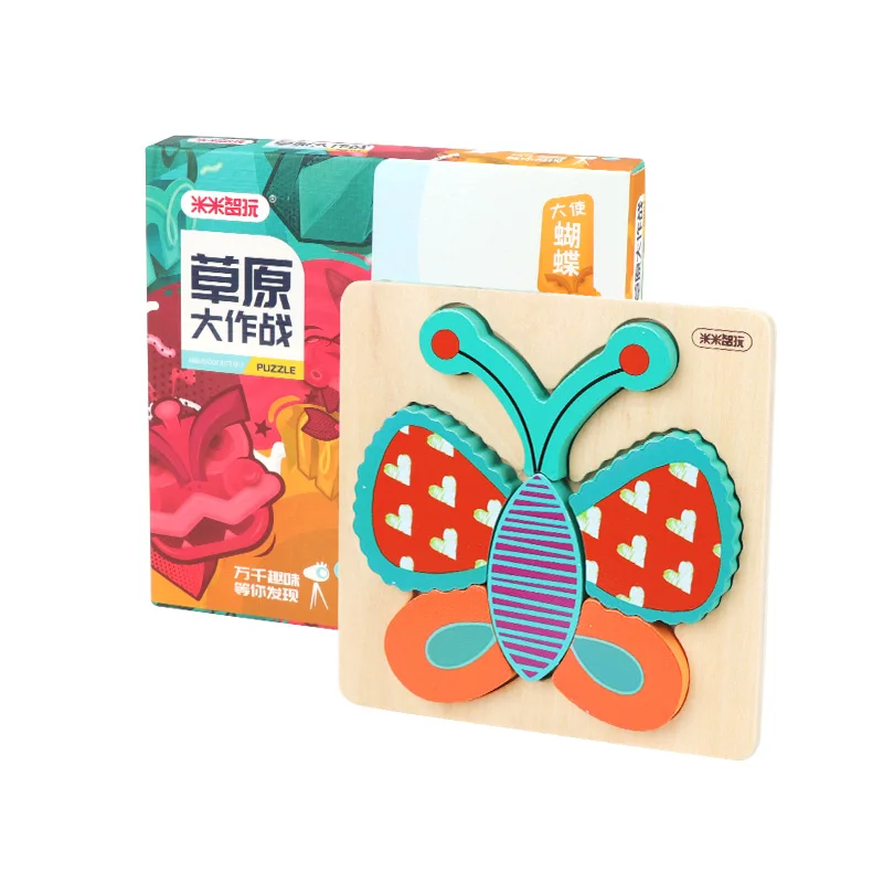 3D Wooden puzzles for kids educational toys for children jigsaw puzzle baby wooden toys animal puzzle