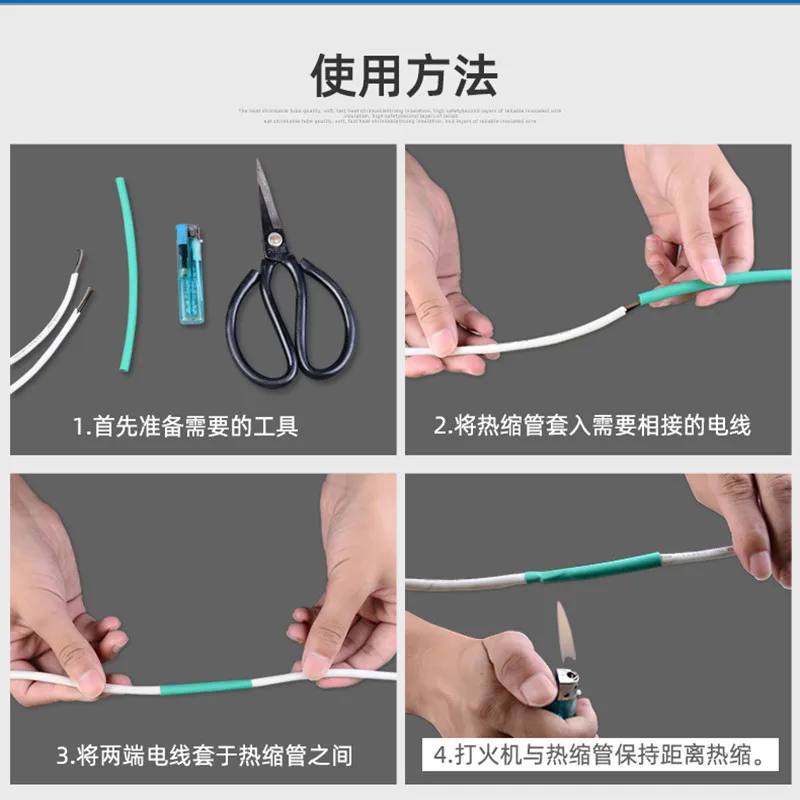 Набор термоусадочных трубок 328/530 шт. изоляционная Выдвижная трубка набор кабелей