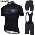 Велосипедный Летний дышащий велосипедный костюм с коротким рукавом, одежда для велоспорта, Мужская профессиональная команда, одежда для велоспорта на открытом воздухе, одежда для велоспорта