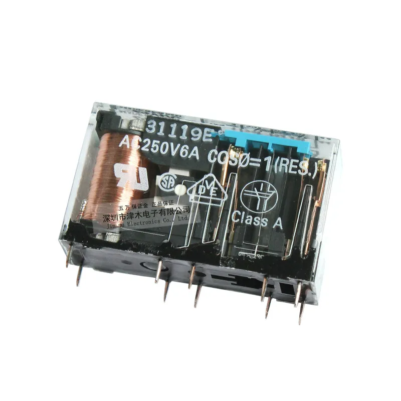 

Safety relay G7SA-3A1B 24VDC base 6months warranty