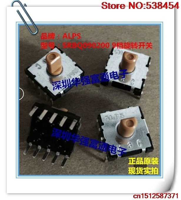 3 шт. энкодер SRBQ090200 поворотный переключатель| |