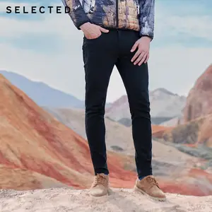 Джинсы мужские Стрейчевые облегающие, LAB  419432511