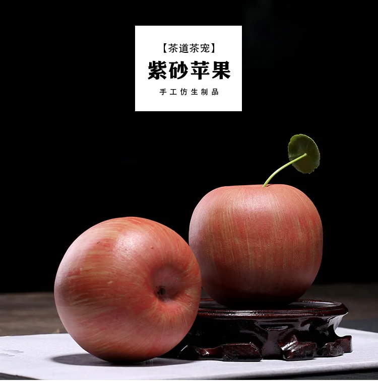 Имитация фруктовых статуй, чайная посуда, декор подноса, аксессуары для чая, ПЭТ керамика, обесцвечивается, бутик, сувенир, украшение, рождественские подарки