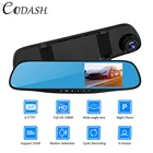 Зеркало-видеорегистратор, 4,3 дюйма, FUll HD, передняя и задняя камеры