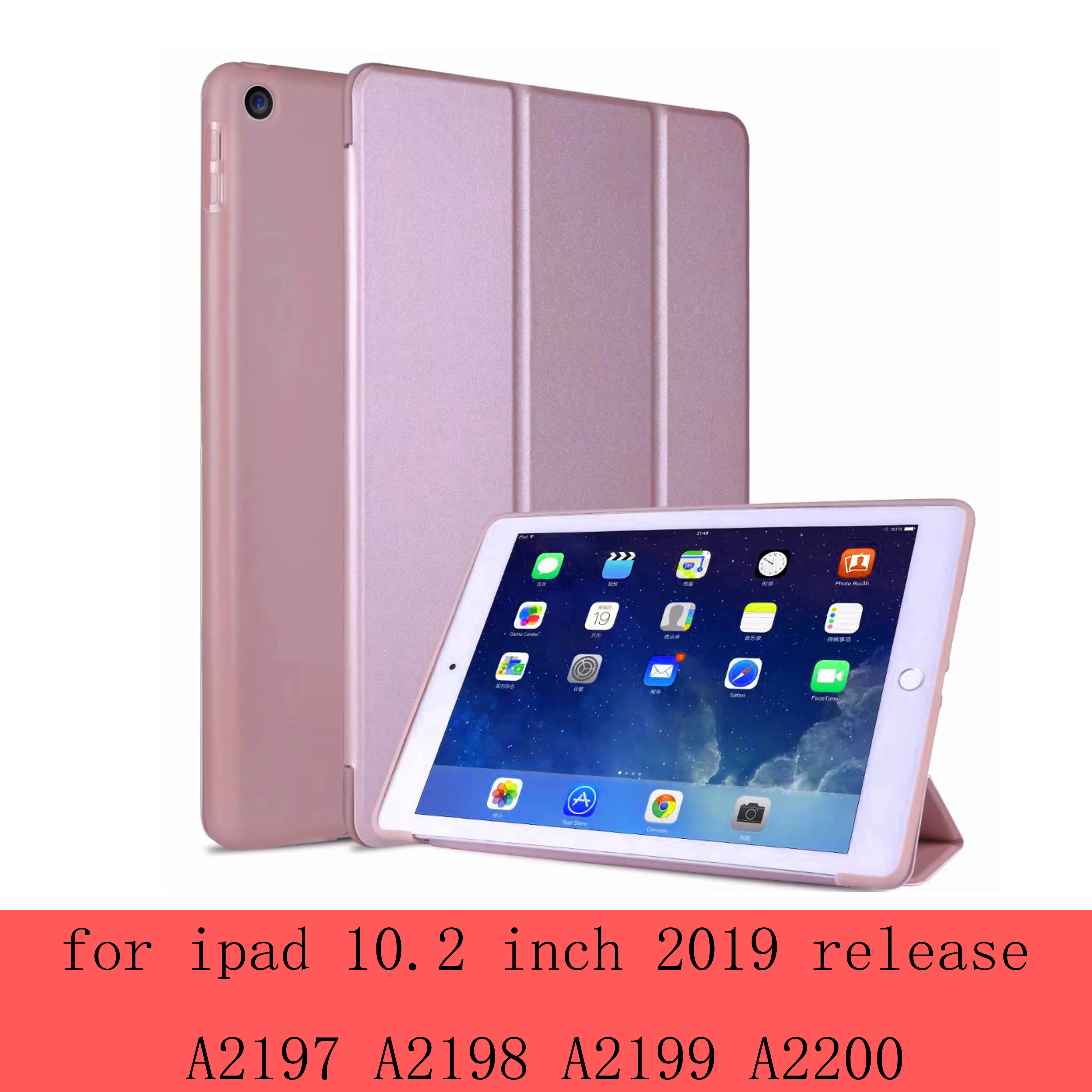 Чехол для iPad 10,2 '3'Pro 10,5 крышка A1701 A1709 A2123 A2153 A2197 A2200 сотовой сеткой из мягкой оболочки Smart sleep wake up из искусственной кожи - Цвет: 10.2   Rose