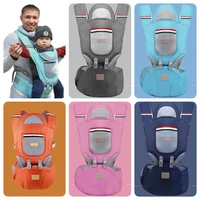 ainuomi multifunction baby carrier breathable hooded baby sling front facing back cross portable baby waist stool with storage
