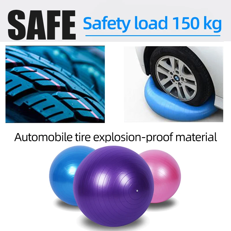 55/65/75 см спортивный мяч для йоги с насосом Пилатес фитнес спортзал фитбол баланса