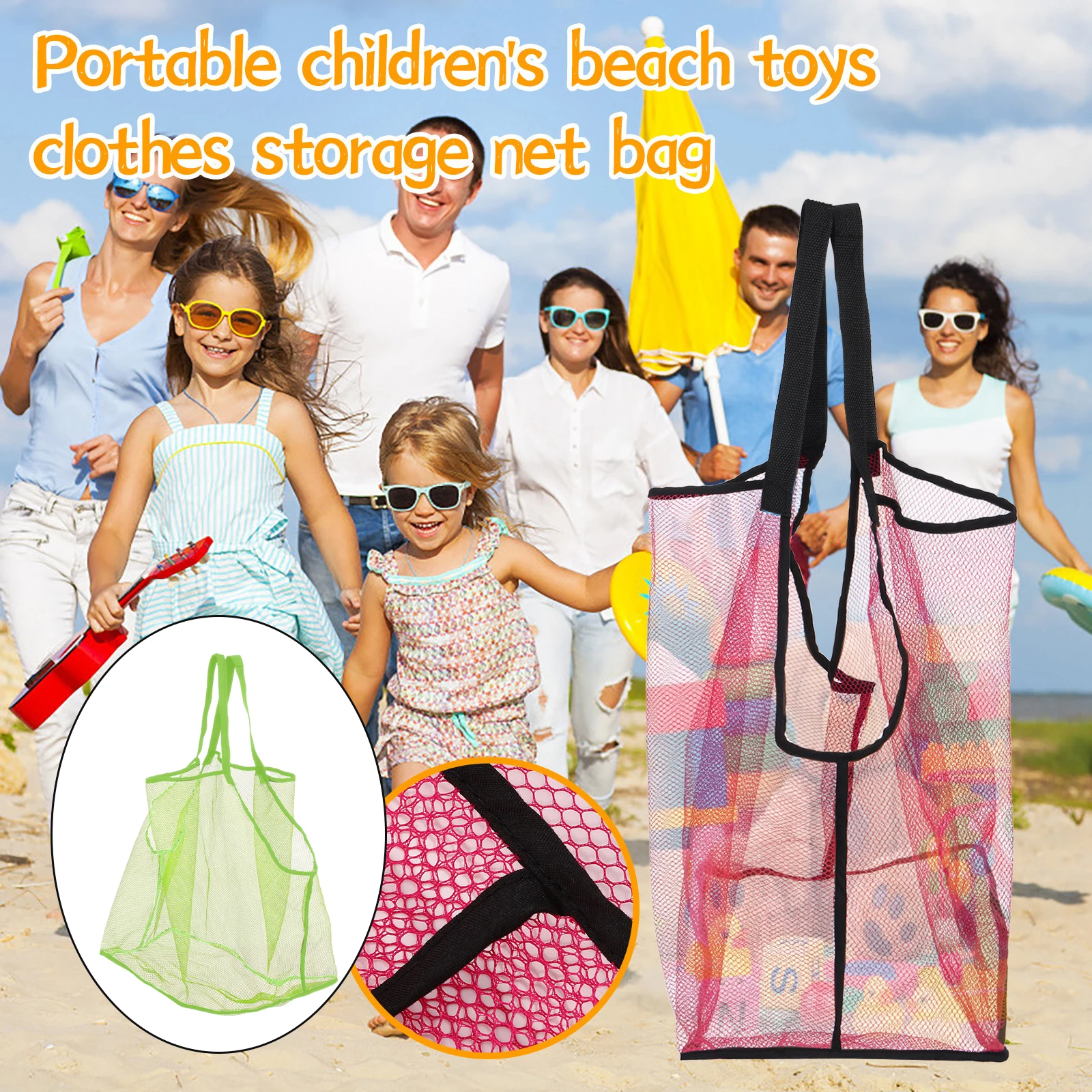 

Women Baby Mesh Beach Bag Sand Away Toy Net Water Pouch Shoulder Bags