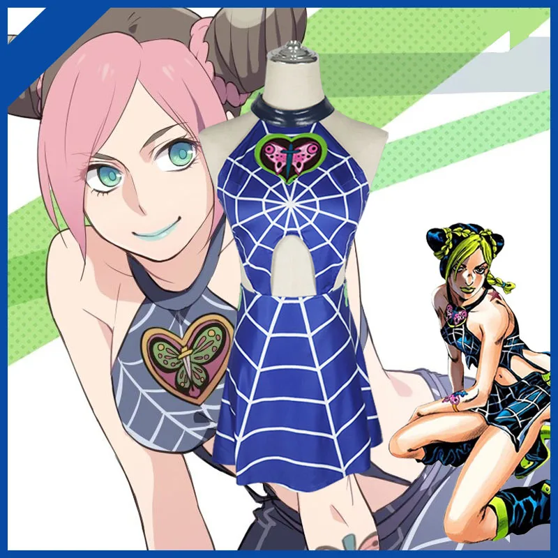 DIOCOS Jojo странные приключения Jolyne Cujoh Kujo Косплэй парики костюмы Женское платье для
