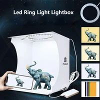 puluz 20cm mini led ring light box lightbox photo studio box photography light studio shooting tent box kit 6 color backdrops