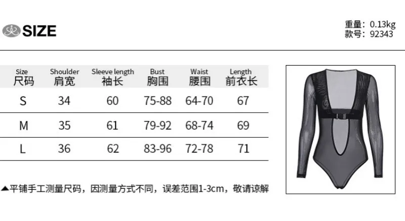 

Sexy Ladies Deep V-neck Hooded Open Backless Umbilical Top Mesh Romper Slim Long Sleeve Stretch Jumpsuit Playsuit